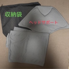 抱っこ紐【ネンネラテ】の画像