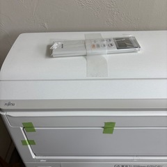 🔴ビッグエアコン🐘🔴取付込🤖お掃除ロボ付き❄️クリーニング済✨️中古 富士通 FUJITSU AS-M562M2W ノクリア 2021年式 200V 主に18畳～ 中古品 ●安心保証1年付き（ガス漏れ、水漏れ、取付不良）✨損害賠償保証で安全✅国家資格保有者が安全作業します🎖️このエアコン購入の方に限り、既設のエアコン取外し処分💰無料💰の画像