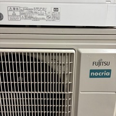 🔴ビッグエアコン🐘🔴取付込🤖お掃除ロボ付き❄️クリーニング済✨️中古 富士通 FUJITSU AS-M562M2W ノクリア 2021年式 200V 主に18畳～ 中古品 ●安心保証1年付き（ガス漏れ、水漏れ、取付不良）✨損害賠償保証で安全✅国家資格保有者が安全作業します🎖️このエアコン購入の方に限り、既設のエアコン取外し処分💰無料💰の画像
