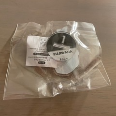 千葉ロッテマリーンズ 藤原恭大 アクリルスタンドの画像