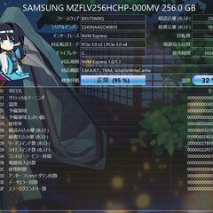 Surface Pro 4 i7 SSD 256GB メモリ8GB　でもジャンクの画像