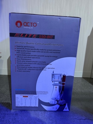 ☆残り1台☆《OCTO　ELITE 150-INT》　プロテインスキマー　海水魚、サンゴ水槽に