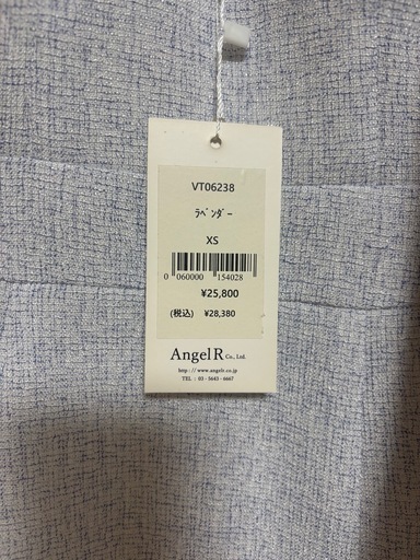 キャバ嬢　ドレス　ANGEL R
