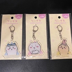 ❤️ちいかわセット❤️の画像