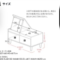 LOWYA テーブルドレッサー ロータイプ 鏡台 収納 メイク 化粧台 ミラー 引き出し 木目調 の画像