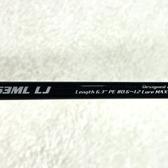 ◆ジャクソン　Ocean Gate Light Jigging　B63ML　超美品◆の画像