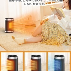 【新品未使用】セラミックヒーター 小型 セラミックファンヒーター 足元 大風量の画像