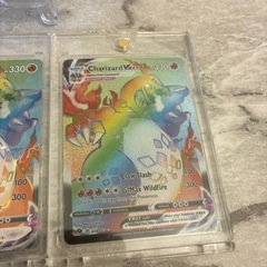 リザードン　中国　英語の画像