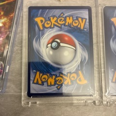 リザードン　中国　英語の画像