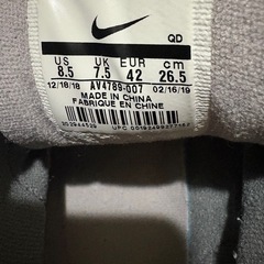 Nike スニーカー 8.5 US グレー/ブラックの画像