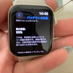 Apple Watch SE（第2世代、GPS+Cellular)の画像