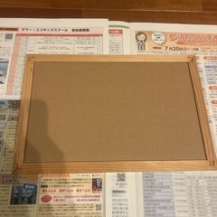 未使用？中古？ボードの画像