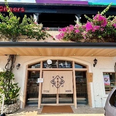 【正社員募集！】【キセキ.北谷店】3年間で独立できる力をつ…