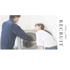 たった半年で職人に。家電の修理で人生変えよう🔥