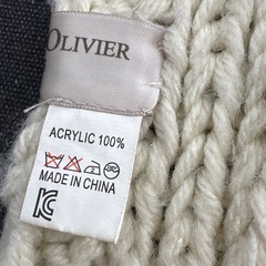 マフラーの画像