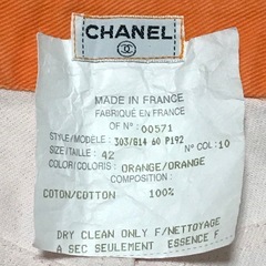 レアカラー 正規品 シャネル CoCoボタン ジーンズ 42 オレンジの画像