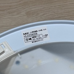 LEDシーリングライトの画像