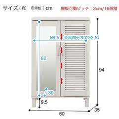 ニトリ　シューズボックス　ウィング2 ミドルブラウン　　　の画像