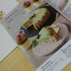 ◆追加画像◆　　【未使用】《ごっつお便・カタログギフト/ＪＢコース》　※お正月の準備にも、如何でしょうか？の画像