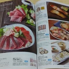 ◆追加画像◆　　【未使用】《ごっつお便・カタログギフト/ＪＢコース》　※お正月の準備にも、如何でしょうか？の画像