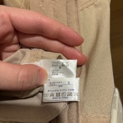 ブライダルインナー　上下セット(日本製)の画像