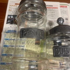 中古？ビン　セットの画像