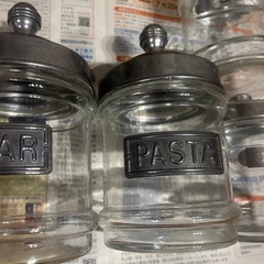 中古？ビン　セットの画像