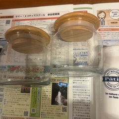 無料　ビン⭐︎⭐︎5点の画像