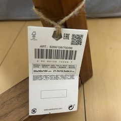 ZARA HOME姿鏡
の画像