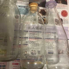 無料　⭐︎⭐︎ビン⭐︎⭐︎まとめての画像