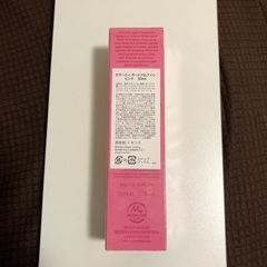 カラーミーオードパルファンピンク
の画像