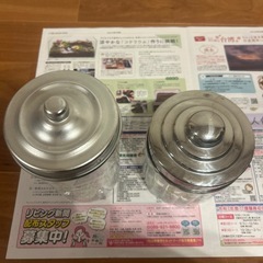 中古　ビン　２本！！セットの画像