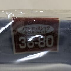 STING ROAD ワイシャツ L相当（えり38 ゆき80）【未使用品】の画像