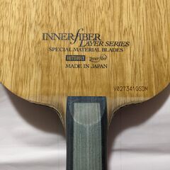 Butterfly(バタフライ) インナーフォースレイヤーALC フレアの画像