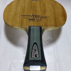 Butterfly(バタフライ) インナーフォースレイヤーALC フレアの画像