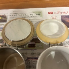 無料　2点セット　銀白の画像