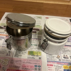 無料　2点セット　銀白の画像