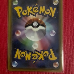 鑑賞用 ACG メガガルーラEXの画像