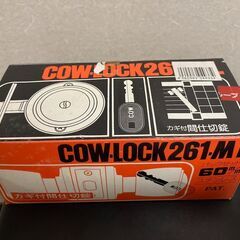 ドアノブ（未使用）の画像