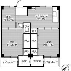 【敷金・礼金・手数料・更新料０円！】ビレッジハウス宮の前2号棟 (201号室) - 賃貸（マンション/一戸建て）
