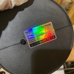 SHANAR セラミックヒーター・タワー型デザインの画像