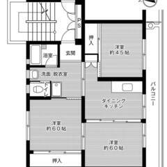 ◆敷金・礼金が無料！◆ビレッジハウス旭ヶ丘2号棟 (306…