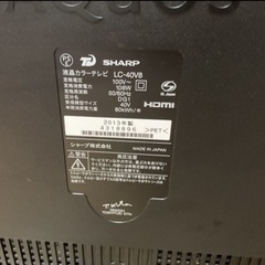 SHARP AQUOS40型　LC-40V8の画像