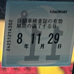 平成21年式ムーブ　X VSの画像