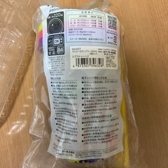 スプラトゥーン ストロー付きタンブラー 3個セットの画像