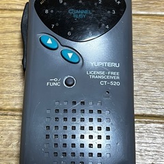 YUPITERU CT-520 特定小電力トランシーバー ユピテルの画像