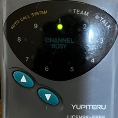 YUPITERU CT-520 特定小電力トランシーバー ユピテルの画像