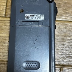 YUPITERU CT-520 特定小電力トランシーバー ユピテルの画像