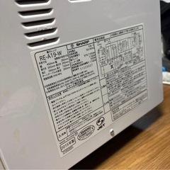 SHARP オーブンレンジ RE-A19　15年製の画像