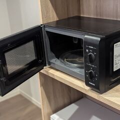 [山善] 電子レンジ 17L ターンテーブル 出力3段階切替 【東日本 50Hz専用】 ブラック ARB-207(B)5の画像